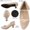 Easy To Run Easy To Walk for Job Round 5cm Smooth Black [Kobe Lettuce] Pumps, Comfortable, In, In, Hunting, Commuting, Work, Office, Toe, Women's,