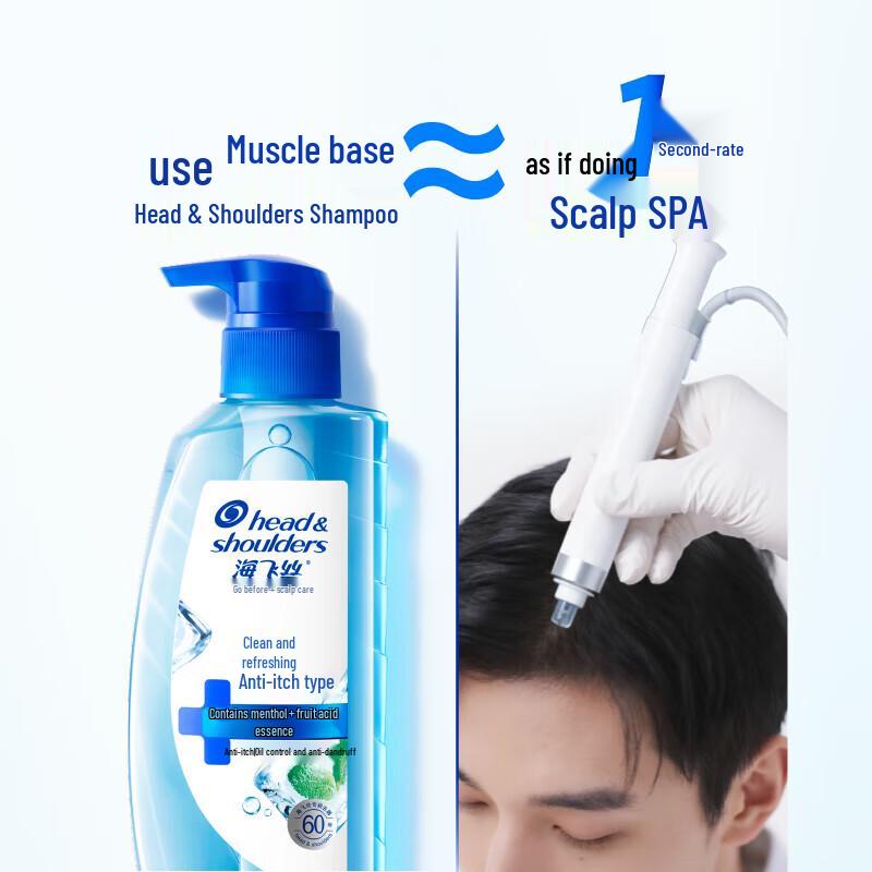 Head & Shoulders Deep Clean Anti-Dandruff Shampoo