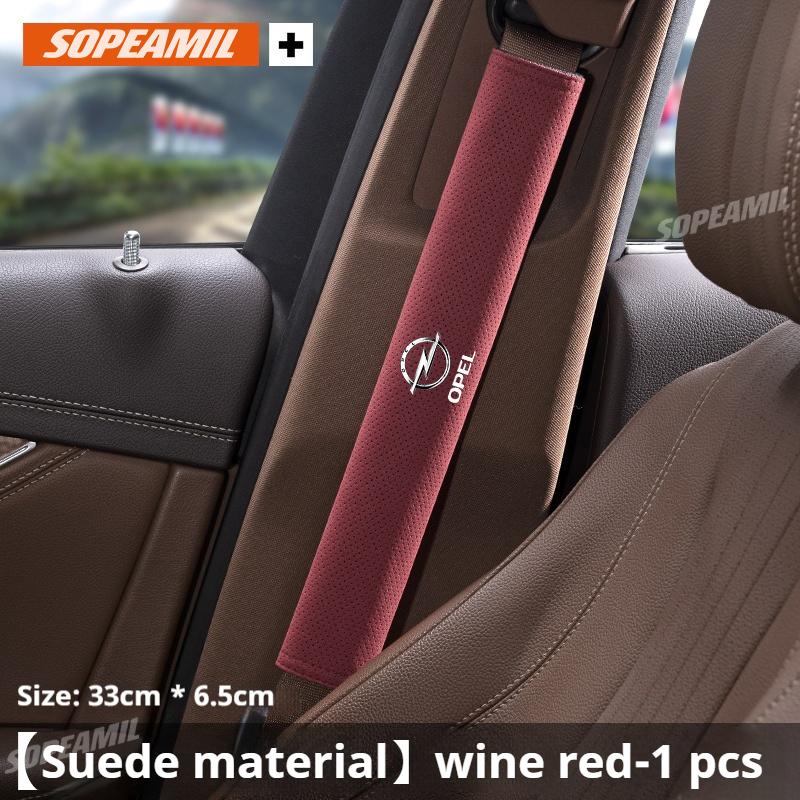 Для Opel Astra Corsa Grandland Insignia Mokka Vectra GTC Tigra Vivaro Zafira Combo Crossland-X Накладка-защита плечевого ремня безопасности автомобиля