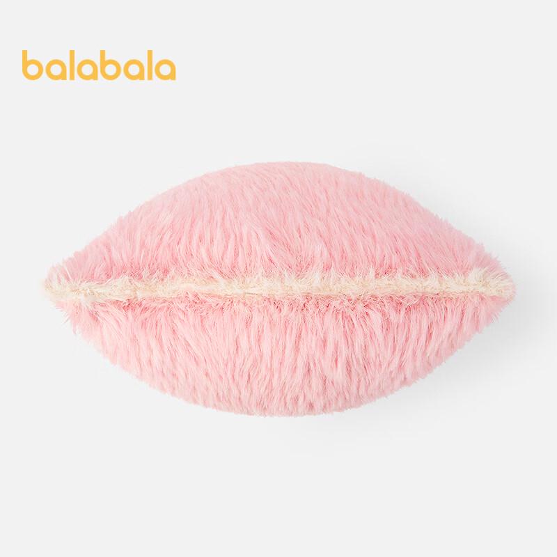 Плюшевая теплая шапка-бини для девочек Balabala