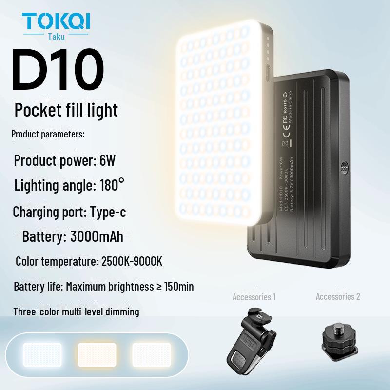 TOKQI D10 Mini Portable Mobile Fill Light - Pocket Beauty Lighting for Photos