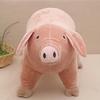 1шт 25см милый мультфильм свинья плюшевая игрушка чучело свинья для детского подарка