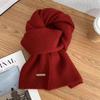 Women's Winter Knitted Scarf Solid Color Small Scarf Trendy Korean Thickened Warm Versatile Long Neck