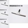 Stainless Steel Glass Scraper No Residue No Marks Multiple Sizes And Accessories