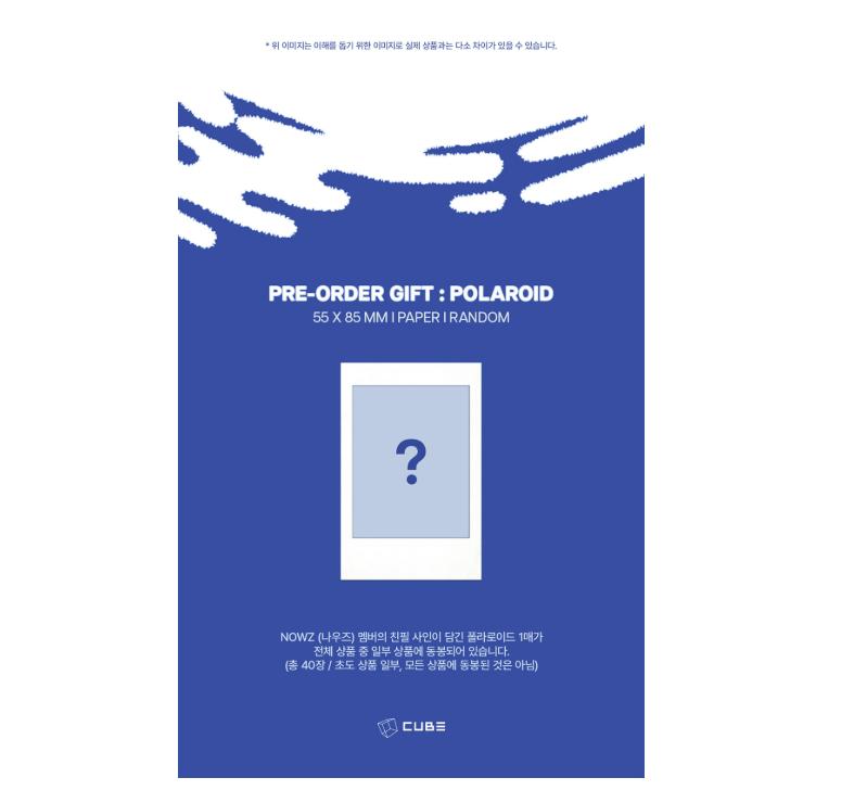 [предзаказ] NOWZ 2026 Сезонные поздравления Первый рейс Клуб