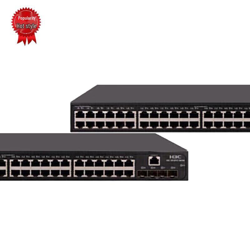 H3C LS-S5110V2-52P-SI 48-Port Gigabit Layer 3 Managed Access Switch
