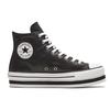 Converse All Star Платформа Layer Нескользящие Легкие Прочные Высокие Кеды для Скейтборда Женские Кроссовки Черные Белые 569722C