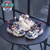 Paw Patrol Kids' Sports Shoes - Breathable Mesh, Spring/Summer Style, Student-Friendly, Boys' Hollow Design, Easy-On Button, Big Sizes