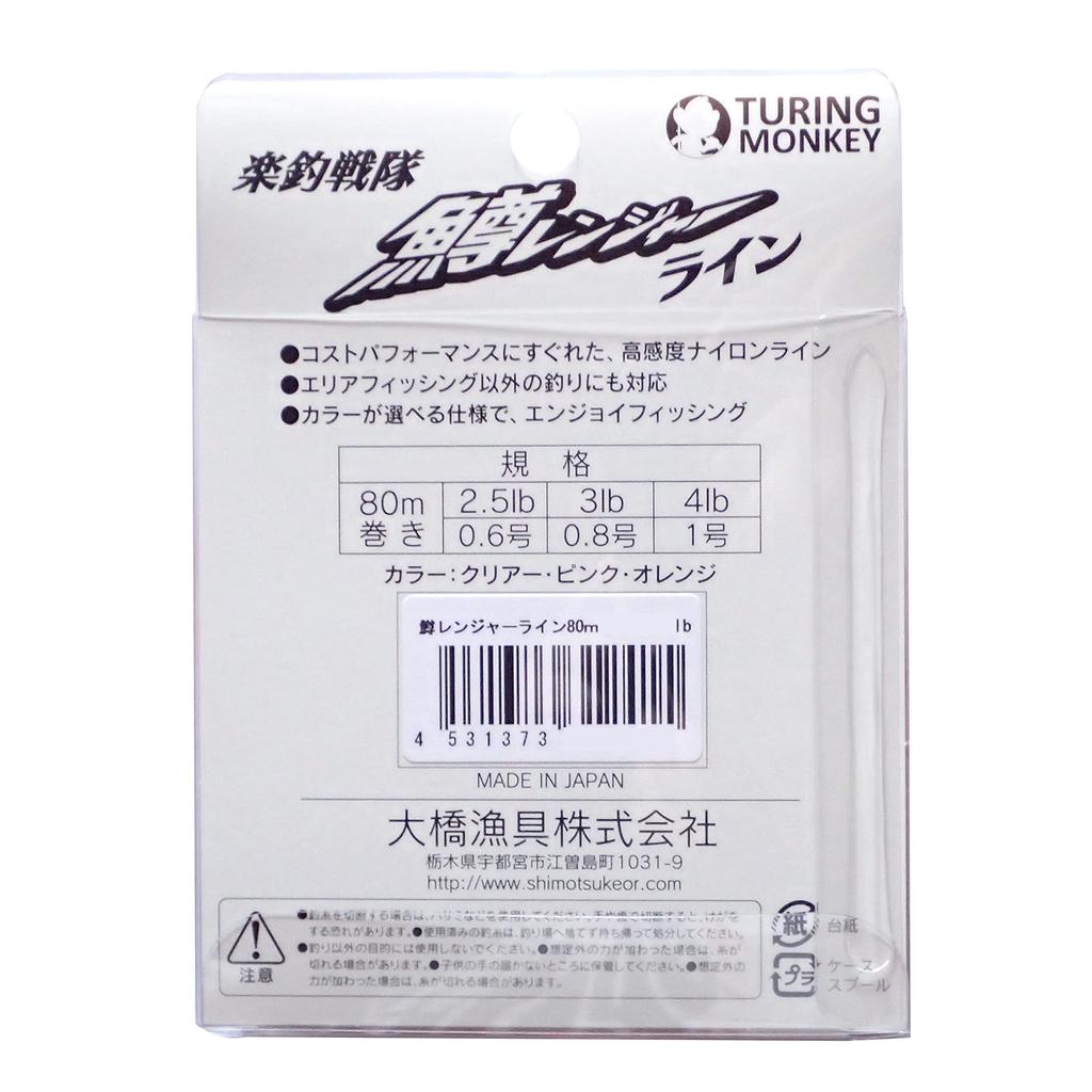 Turing Monkey Turing Monkey Rakutsuri Sentai Trout Ranger Line нейлон 80 м 4 фунта оранжевый