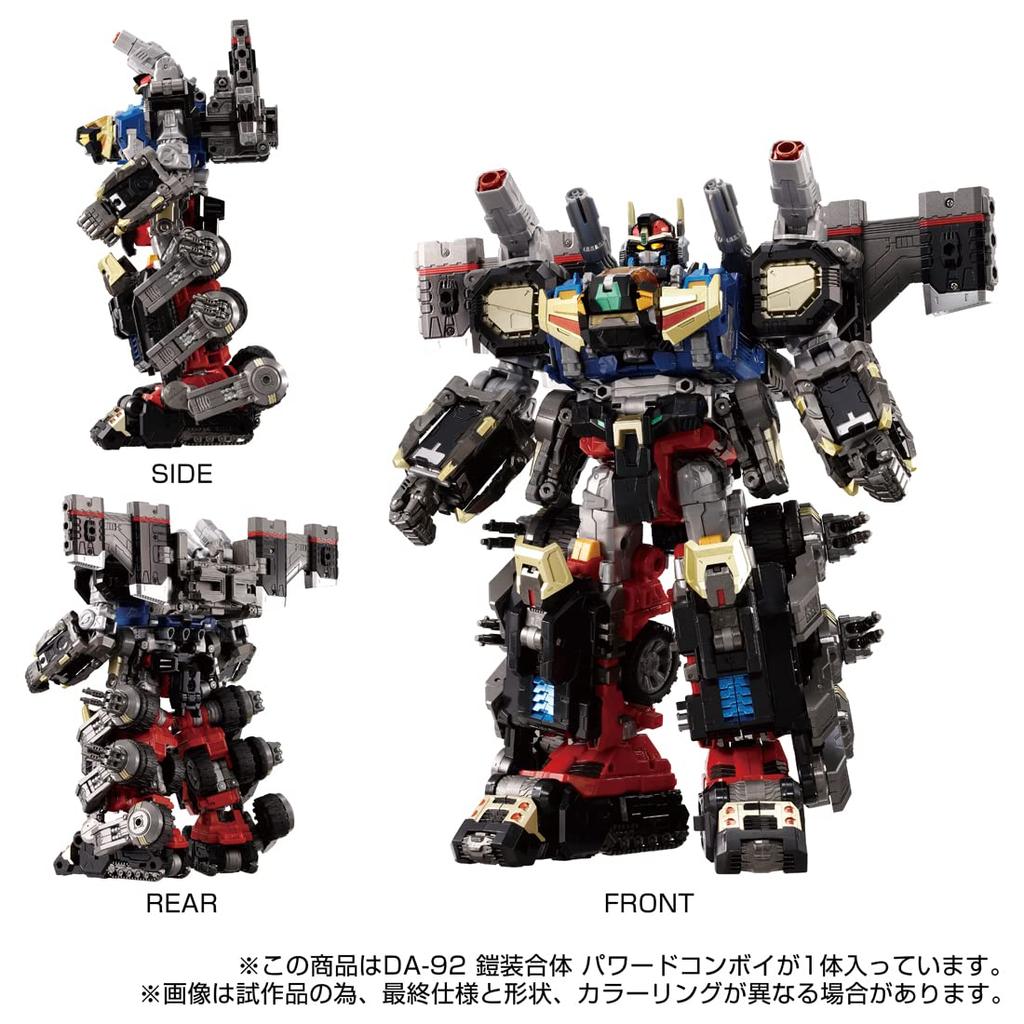 Diaclone Armored Powered Convoy DA-92