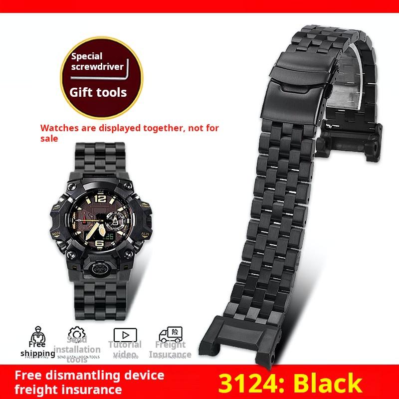 GWG B1000 браслет-ремешок из цельной нержавеющей стали Для G-SHOCK Casio GWG-B1000-1A третьего поколения Mud King модифицированный Металлический ремешок для часов