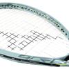 Mizuno Acrosspeed V-01 Unisex Soft Tennis Racket Frame Only with Portable Case Ash Green Yellow 63JTN6A3 Size 0