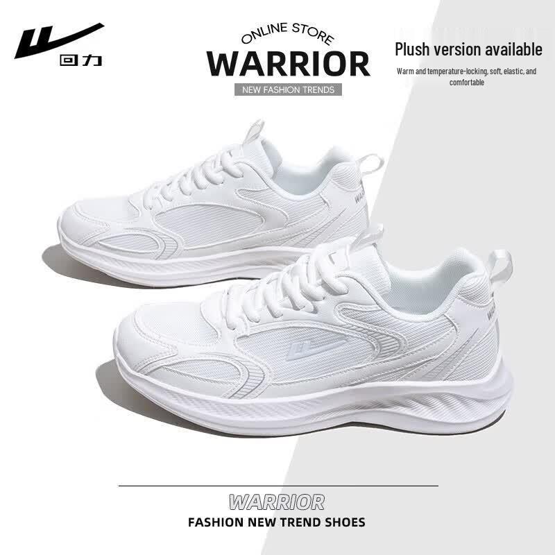 Warrior Женские дышащие беговые кроссовки Лето 2026