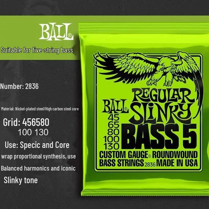 Dada Eagle Gibson Yili Струны для гитары: Электрический и акустический 2723