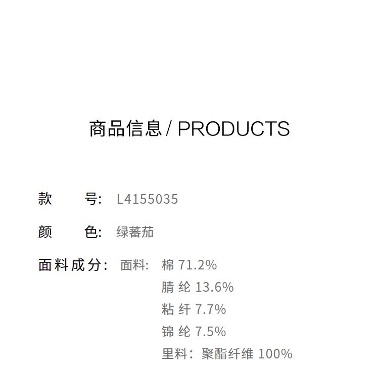 Xiaoxiangfeng Short Round Neck Jacket for Women