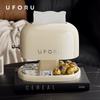 UFORU Tissue Box - Retro Napkin Organizer, Creative Double-Layer Storage Box for Living Room, Household Decorative Tissue Holder