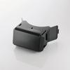 ELECOM VR Headset New Bots New Lite “Bots Light” EDG-VRG001