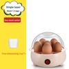 Multi-layer Egg Boiler Automatic Power Off Egg Poacher Breakfast Machine  for Home Dormitory