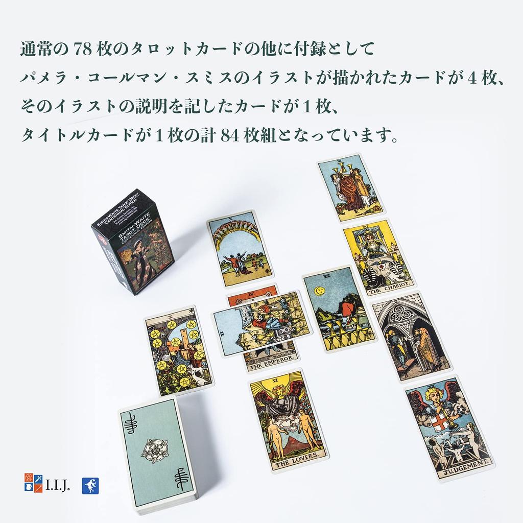 Таро Столетнее Таро Уэйта Японская Инструкция Аутентичный Продукт I.I.J. Карты, Таро Смита-Уэйта, Издание, Расклад, Включено,