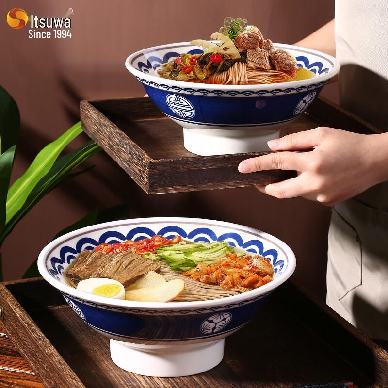 Wuhe Melamine Douli Noodle Bowl