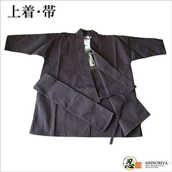 Shinobiya Authentic Children's Ninja Suit Set M Costume Ninja Set Немнущийся и впитывающий полиэстер/хлопок
