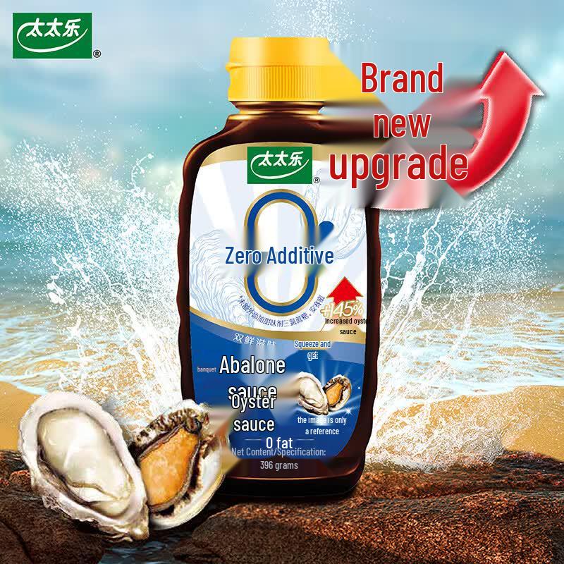 Totole Oyster Sauce