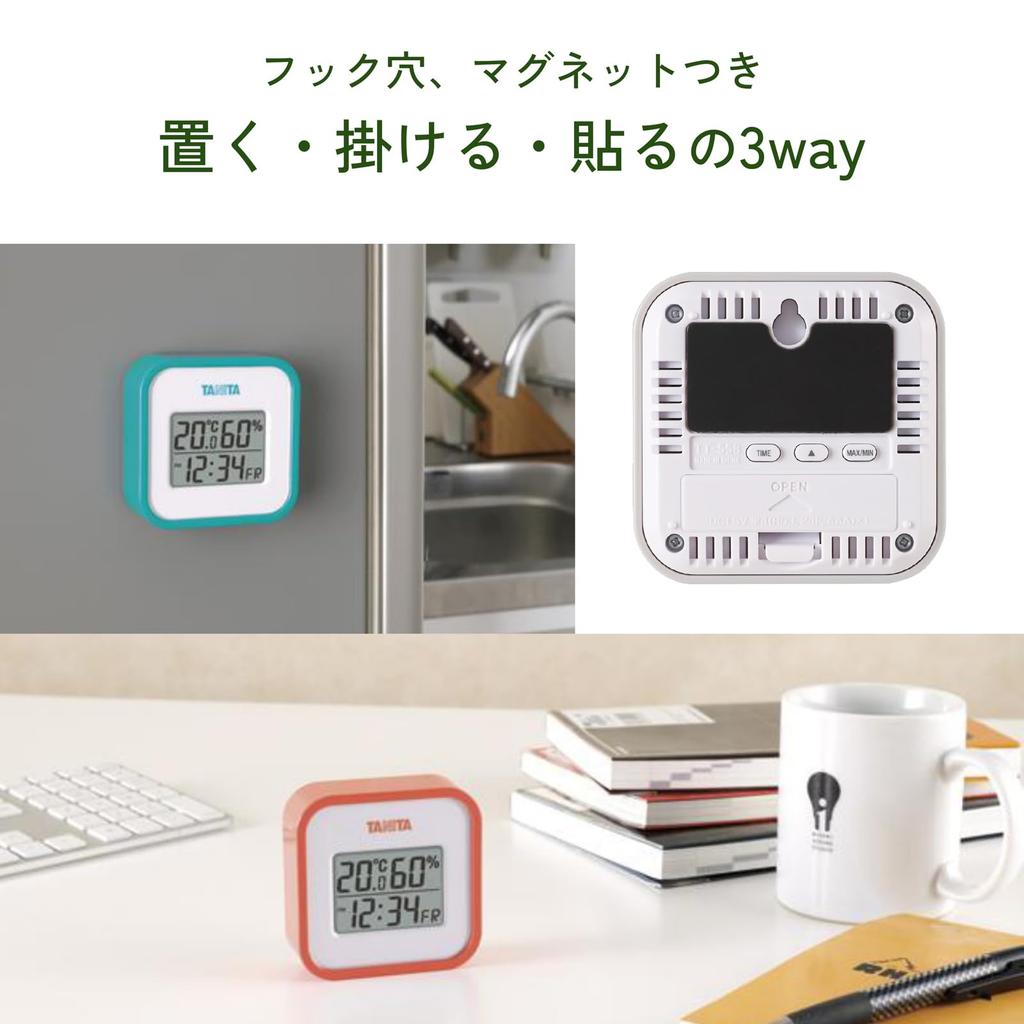 Tanita Цифровой с дисплеем температуры и влажности для помещений на или настольный с магнитом Термогигрометр TT-558 GY