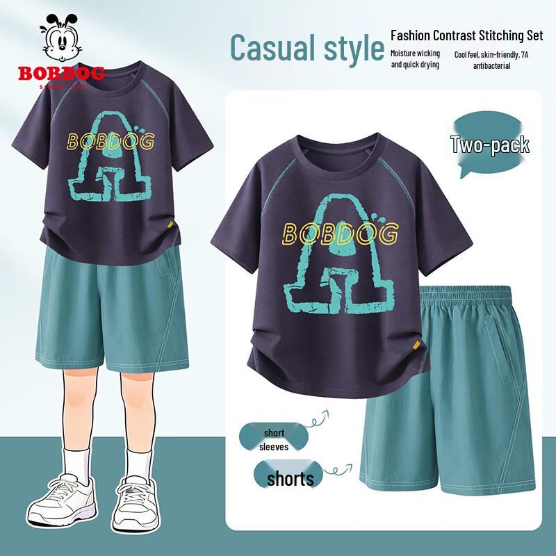 BOBDOG Boys' Summer Short Sleeve Sportswear Set