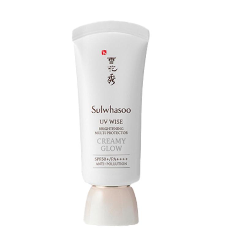 Sulwhasoo Uv Wise Brightening Multi Protector