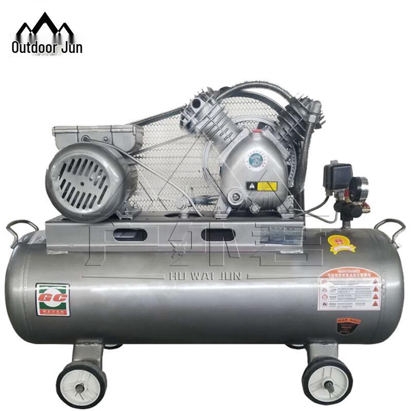 OUTDOOR GEEKER Industrial Air Compressor