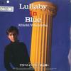 7-дюймовая пластинка KIICHI YOKOYAMA - Luluby In Blue / Cheap 07FA1128 FUN HOUSE 1987 Япония Японская поп/рок Б/у