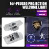 2PCS Original Car Door LED Welcome Light Auto Emblem Laser Projector Lamp Decor Accessories For Peugeot 407 CRZ 508 2010-2011