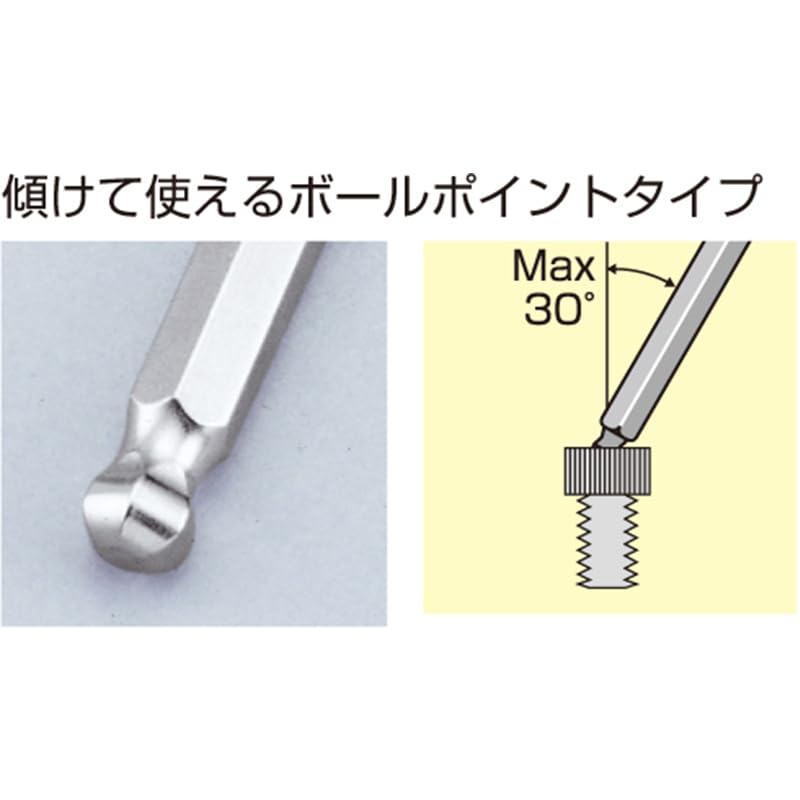 TONE BL900S Short Neck Long Ball Point Wrench 9 Pieces L-Shaped Set,