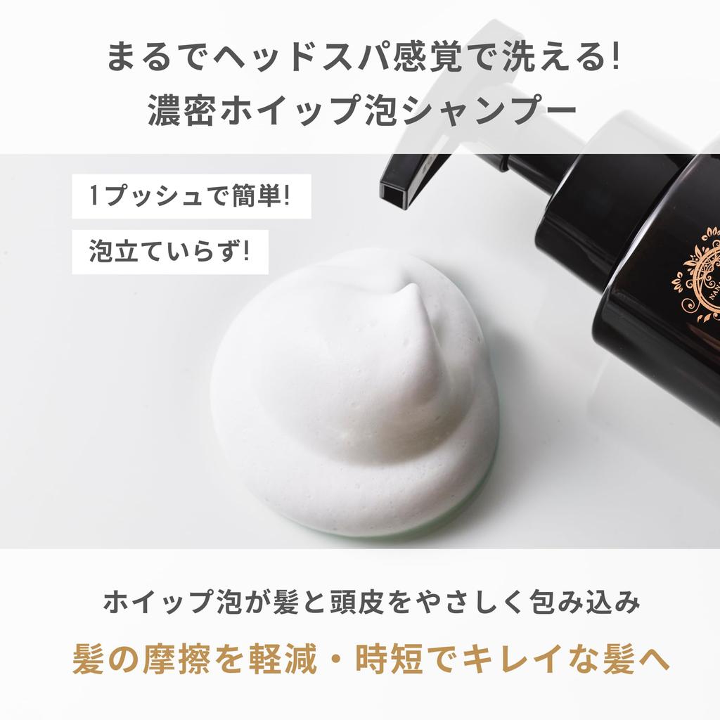 Nanacostar Damaged Hair Care Set Gold Shampoo Platinum Treatment Gift Box Gift Present Orange Bergamot Scent Damage Repair Salon Quality Keratin