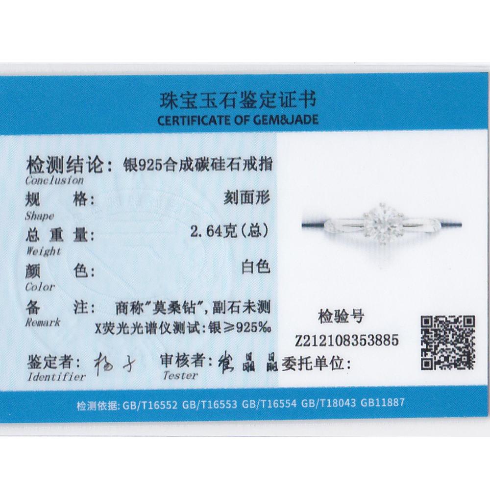 Vinregem Кольцо из стерлингового серебра 925 пробы с бриллиантом VVS1 1-5CT, настоящий муассанит D цвета, круглое кольцо с драгоценным камнем, свадебное обручальное ювелирное изделие