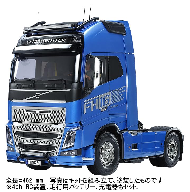 Tamiya 114 Электрический радиоуправляемый большой грузовик серии № 74 Volvo FH16 Globetrotter XL 750 4×2 Полный рабочий набор 56374