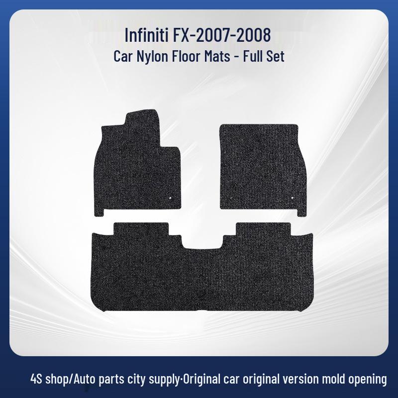 Коврики в салон Infiniti FX 07-08, Нейлоновый Велюр, Оригинальная Форма
