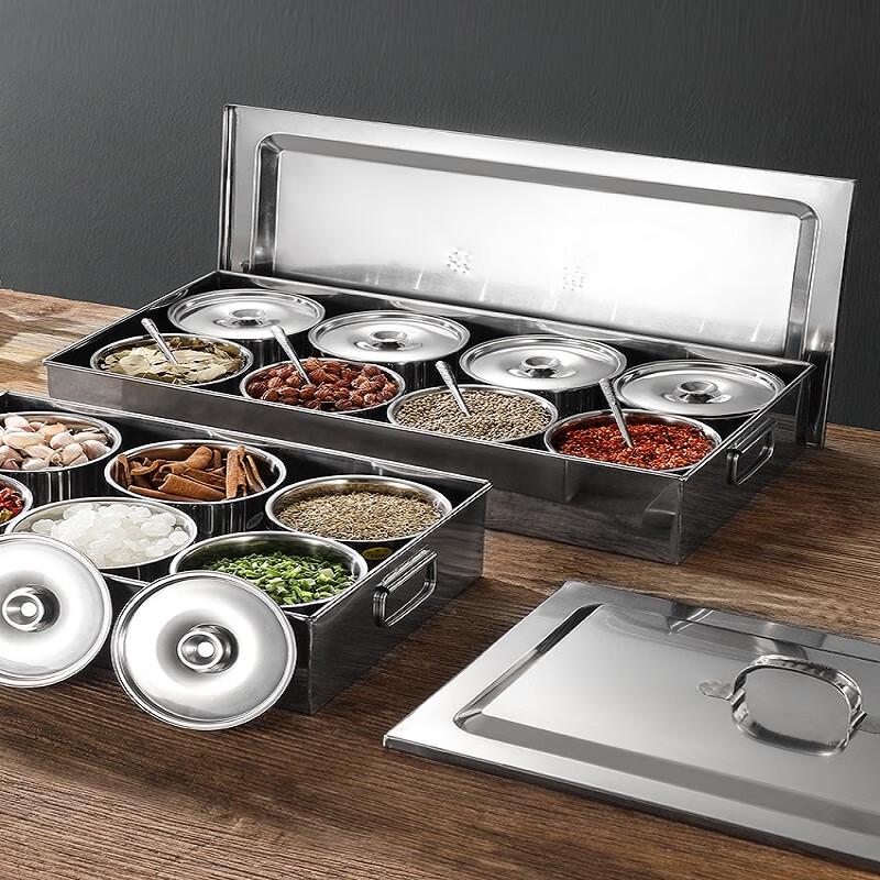Sajiao 304 Stainless Steel Spice Box