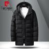 Pierre Cardin Men's Mid-Length Winter Padded Jacket