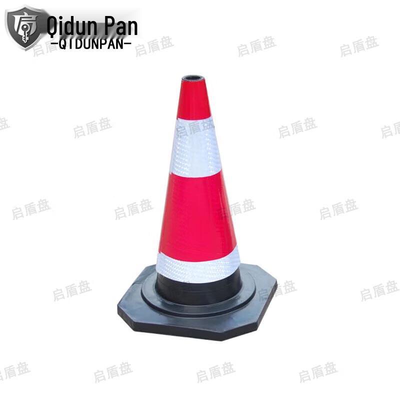 Reflective Traffic Cone Set