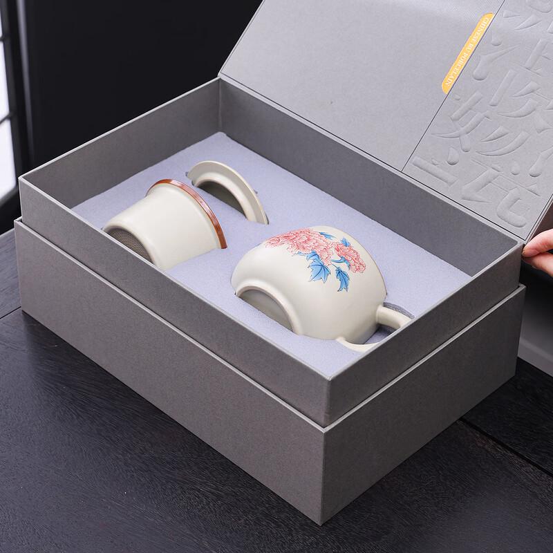Xiaoci Xiaoqu Ru Kiln Ceramic Tea Cup with Tea Infuser