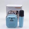 "K12 Bluetooth Speaker with Integrated Microphone for Outdoor Live Broadcast and Home Karaoke"