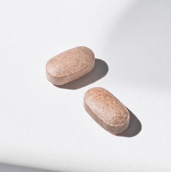 Vital beauty Metagreen Slim Up 14 дней