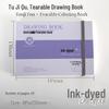 Wonderful Portable Sketchbook: Thick Acrylic Cardstock for Doodling, Drawing, & Painting