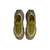 Nike Air Max Flyknit Venture Женские Бронзовый Вольт Дымчатый Сиреневый Темно-Дымчато-Серый FD2110-700