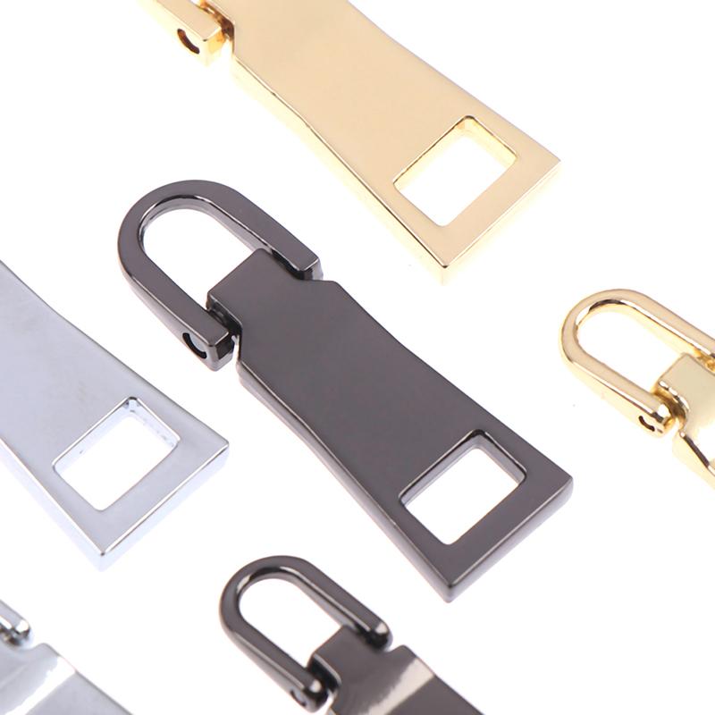 Съёмная собачка для молнии