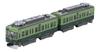 B Train Shorty Keihan Electric Railway Type 700 Standard Color First 2 Cars Plastic Model (First + Included)