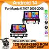 Автомагнитола для Mazda 6 2007 2003-2008 Мультимедийный видеоплеер GPS-навигация Android Auto Carplay WIFI HDR-экран Нет 2din DVD BT