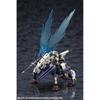 Kotobukiya Hexagear Raveblade Impulse 1/24 Scale Plastic Model Approximately 260mm Long