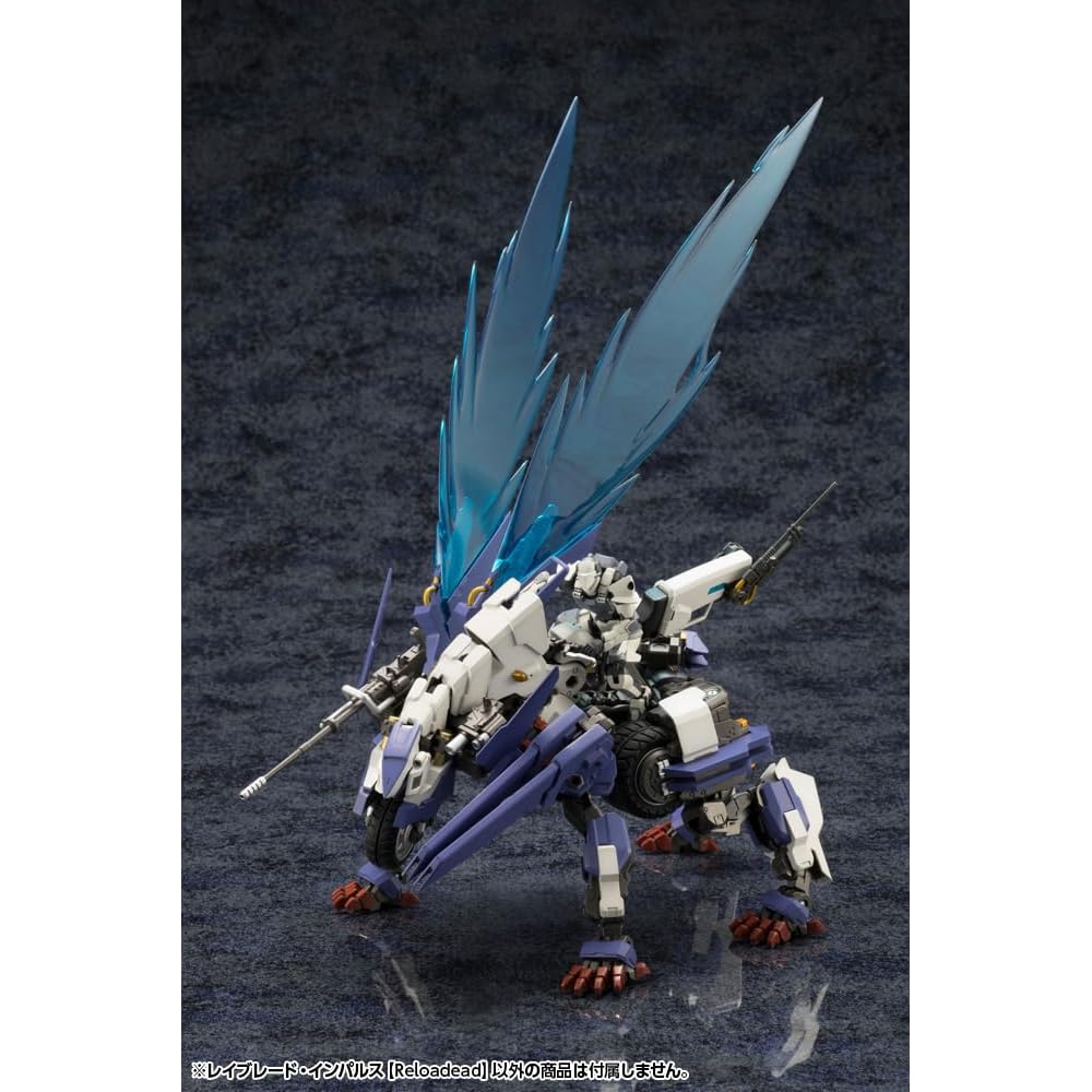 Kotobukiya Hexagear Raveblade Impulse 1/24 Scale Plastic Model Approximately 260mm Long